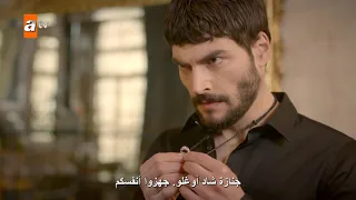 مسلسل زهرة الثالوث حلقة 2 2 2 
