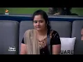 Bigg Boss Tamil Season 7 | 20th December 2023 - Promo 2
