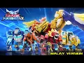 Armor Rangers Theme Song (Malay Version)