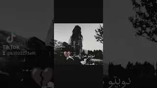 جورج الراسي لمى شريف يوم هواك عني غاب صارت الدنيا سواد تصميمي 
