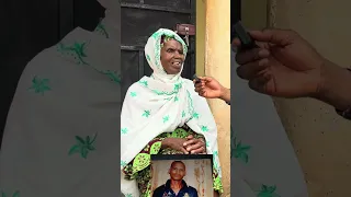 Elle Cherche Mamadou Saliou 620442583 