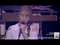 CHRONO CROSS 20th Anniversary Live Tour 2019「神の庭」(LIVE Blu-ray Video Clip)