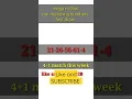 mega millions 4 1 match how to match 5 numbers in mega millions lottery