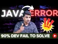 5 JAVA ERRORS you should learn today NoClassDefFoundError JVM architecture - ClassLoader