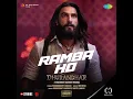Ramba Ho Eclipsa Audio
