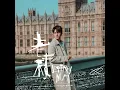 老積 - Jeffrey 魏浚笙
