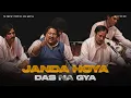 Lagu JANDA HOYA DAS NA GYA (REMIX) - NUSRAT FATEH ALI KHAN X NOCTUNE