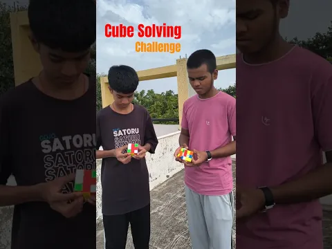 Challenge For Kartik And Tanmay #shorts #challenge #cube #viral
