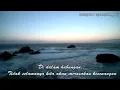 Download Lagu Kata kata bijak buat pacar yang egois