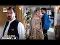 Download Lagu Kaisi Teri Khudgharzi Episode 14 - Promo -  ARY Digital Drama