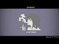 Sunset Rollercoaster - Slow [legendado]