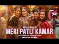 Download Lagu Meri Patli Kamar | Jahaan Chaar Yaar | Anand Raj Anand | Swara, Shikha, Meher, Pooja | Punjabi Song