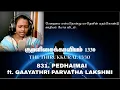 Lagu The Thirukkural 1330 - Pedhaimai - Kural No. 831 (ft. Gaayathri Parvatha Lakshmi) | Lydian | Vol. 6