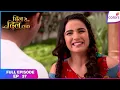 Dil se dil tak | Full Episode Ep. 37 | Teni's life in danger | Colors TV