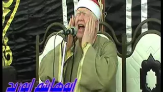 الشيخ محمد نصر الطاروطي ختام عائلات العطار الصالحية القديمة      دندنها
