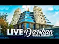Download Lagu 🔴LIVE Darshan I ISKCON Bangalore I Hare Krishna Hill
