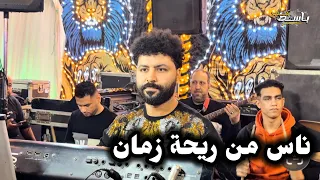 فيديو هيرجعك ٣٠ سنه ورا بصراحه فيديو فى قمة الروعه شوف بنفسك باسط القلوب 