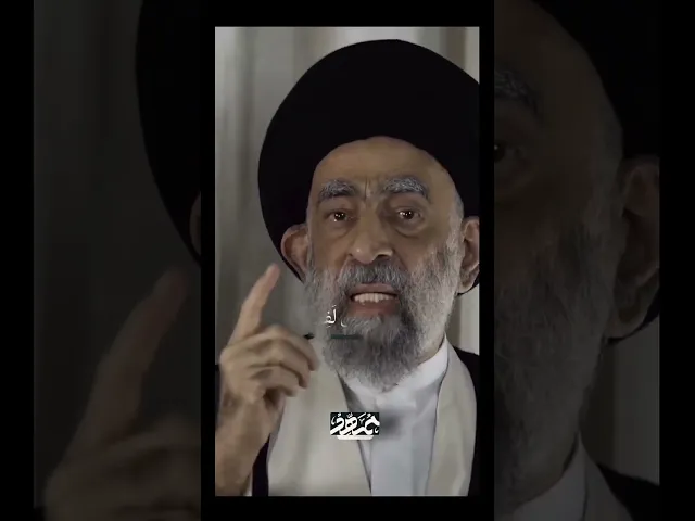 ⁣لاتخسر رأس مالك.. #السيد_هادي_المدرسي