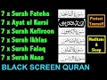 Download Lagu 7x Surah Fatiha, 7x Ayatul Kursi, 7x Surah Kafiroon, 7x Surah Ikhlas, 7x Surah Falaq, 7 x Surah Naas
