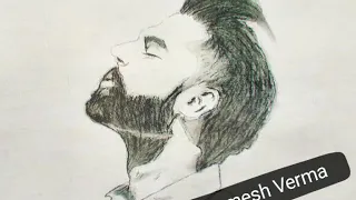 dil da showroom full audio permesh verma new song
