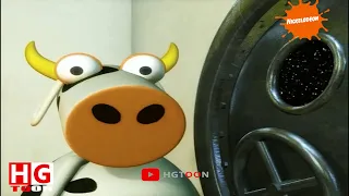 قناة نكلودين القديمة البقرة 