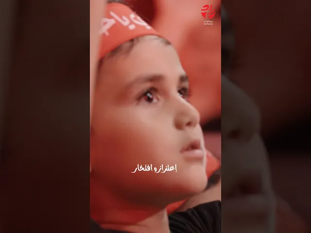 ⁣سلام الله #يا_مهدي طال الإنتظار #حبيبي_يا_حسين | السيد #حجازي_حجازي - #سماوات