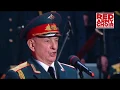 Download Lagu The Red Army Choir Alexandrov - Dark Eyes (Otchi tchornye / Очи чёрные)