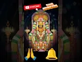 Download Lagu #shorts#god#shiva#sivan#sivansongs#sivansongsintamil#sivansongsstatus#shiva#godsiva#shiv#shortsvideo
