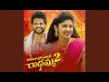 Download Lagu RADHAMMA, Pt. 2 (feat. ANIL GEELA)