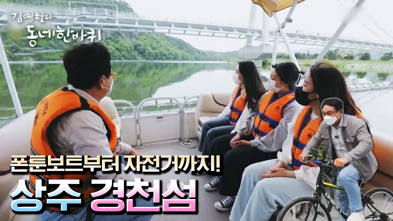 관련 영상 썸네일