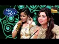 Download Lagu 'Bahon Mein Chale' पर Bidipta के सुरों से Shreya को आई Lata जी की याद |Indian Idol 13 | Full Episode