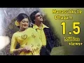 Download Lagu Manasukulle Dhagam Vanthucha Video Song | Autograph | Cheran | Gopika