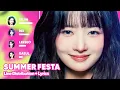 Lagu IVE - SUMMER FESTA (Line Distribution + Lyrics Karaoke) PATREON REQUESTED