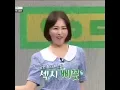Show Idol room group AOA dance cover song Taemin Move #shorts