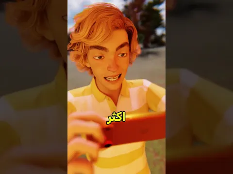 كل هاذا عشان المشاهدات !! 🤯 #shortvideo
