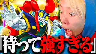 真 打 登 場