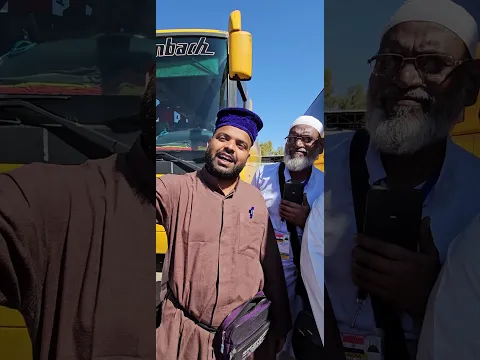 বিভিন্ন দেশের মানুষের অকৃত্রিম নিখাদ ভালোবাসা আলহামদুলিল্লাহ....