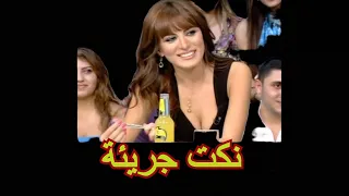 اجمل نكت LOL الجزء الثاني 18 