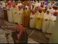 Download Lagu Makkah Taraweeh | Sheikh Abdul Rahman Sudais - Surah Ar Ra’d \u0026 Ibrahim (13 Ramadan 1415 / 1995)