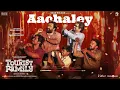Tourist Family - Jukebox | Sasikumar, Simran | Sean Roldan | Abishan Jeevinth