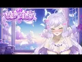 Hoshimachi Suisei Chemistry INSANE — Chatter | VTuber REACTION