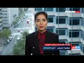 Download Lagu حملات موشکی و پهپادی حوثی‌ها به اسرائیل