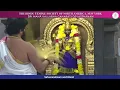 Download Lagu Šri Pãrvati  Sahasranãmam \u0026 Hãrati - p2- 12172021