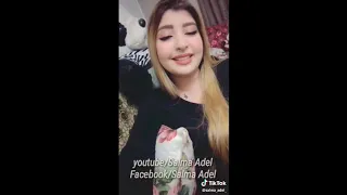 ماسكلي في نغمة الحرمان  سلمى عادل    دندنها