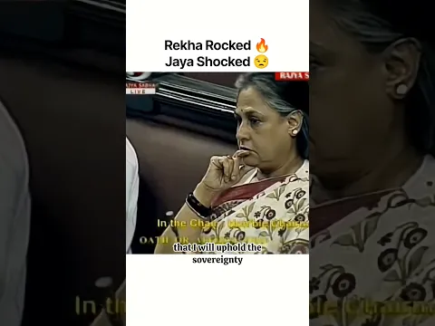 #jayabachchan #rekha #bollywood #90s #amitabhbachchan