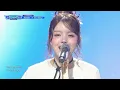 [COMEBACK] 로시 (Rothy) - Alphabet  l Show Champion l EP.614 l 261014