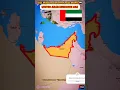 Download Lagu Dubai United Arab Emirates 🇦🇪 Muslim Country full Location Maps #dubai #shorts #maps #allahu #islam