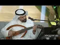مساعد البلوشي - يكذبون