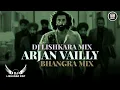 ARJAN VAILLY (BHANGRA MIX) BHUPINDER BABBAL | DJ LISHKARA MIX | RANBIR KAPOOR | ANIMAL | REMIX 2023