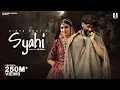 Lagu Syahi (Official Video) Sinta Bhai | Gold E Gill| Mahi Dhaka | MP Sega | Haryanvi Song2024